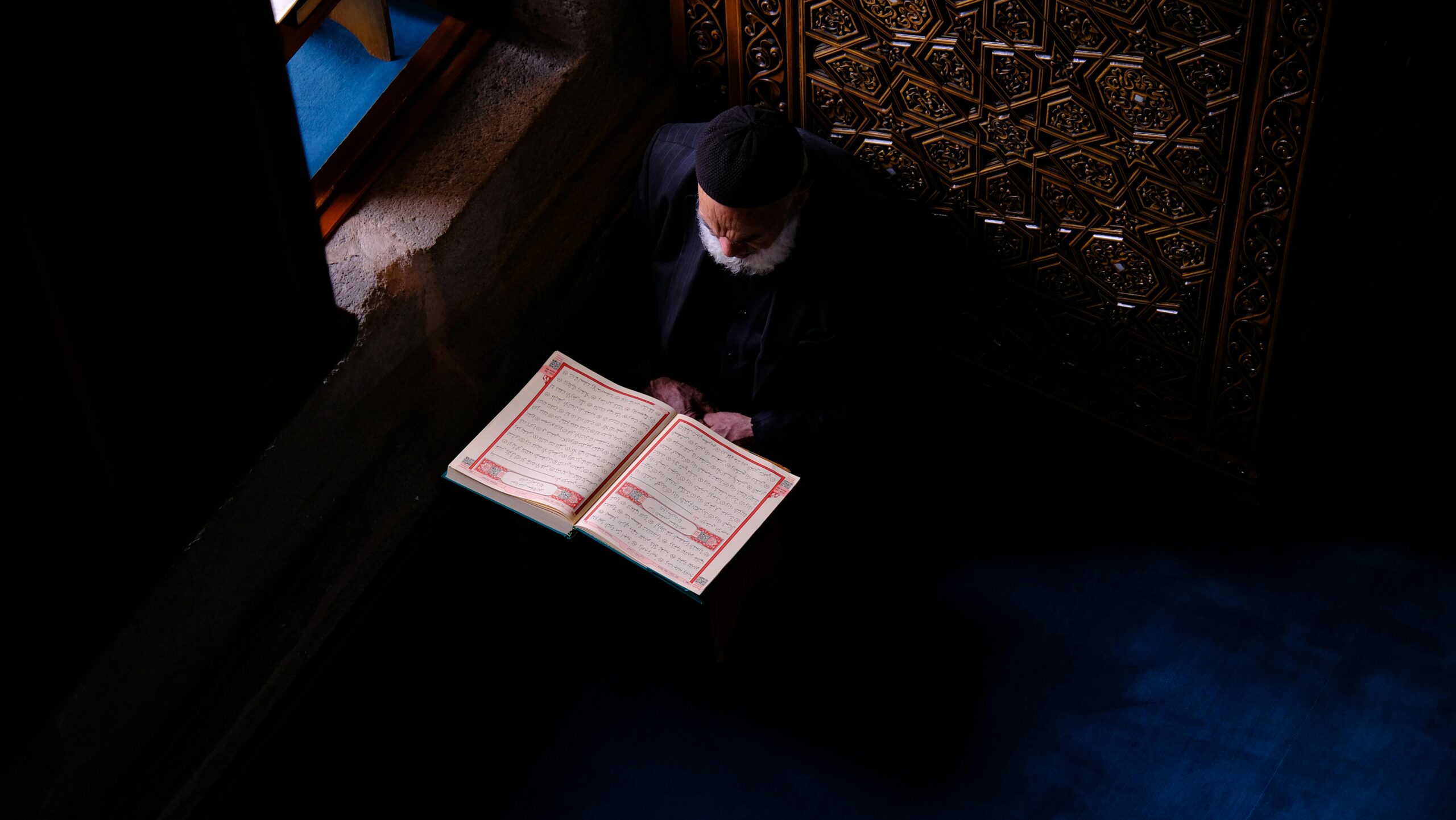 Tawhîd – islamisk monoteism