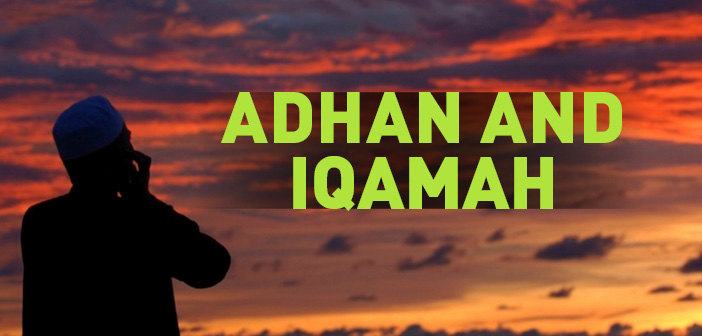 Kvinna som ber utan iqāmah
