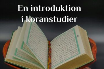 En introduktion i koranstudier