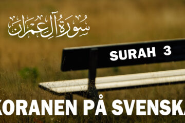 Koranen på svenska Kapitel 3 al-‘Imran