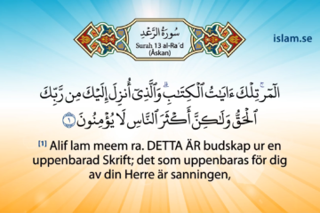 Koranen på Svenska Kapitel 13  | ar Ra’d | Åskan