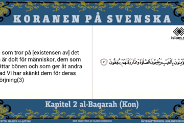 Koranen på svenska | Nasser al-Qatami | Juz 01 av 30