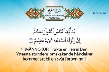 Koranen på svenska | Kapitel 22 | al-Hadjdj | Vallfärden