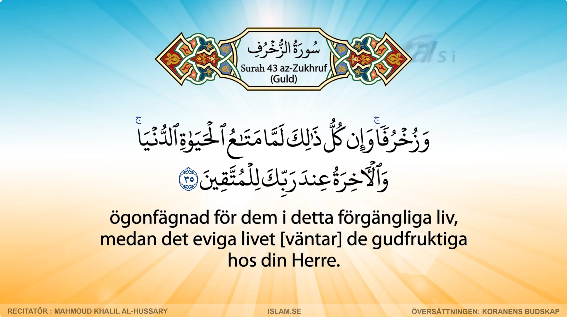 Koranen på svenska | Surah 43 | az-Zukhruf | Guld
