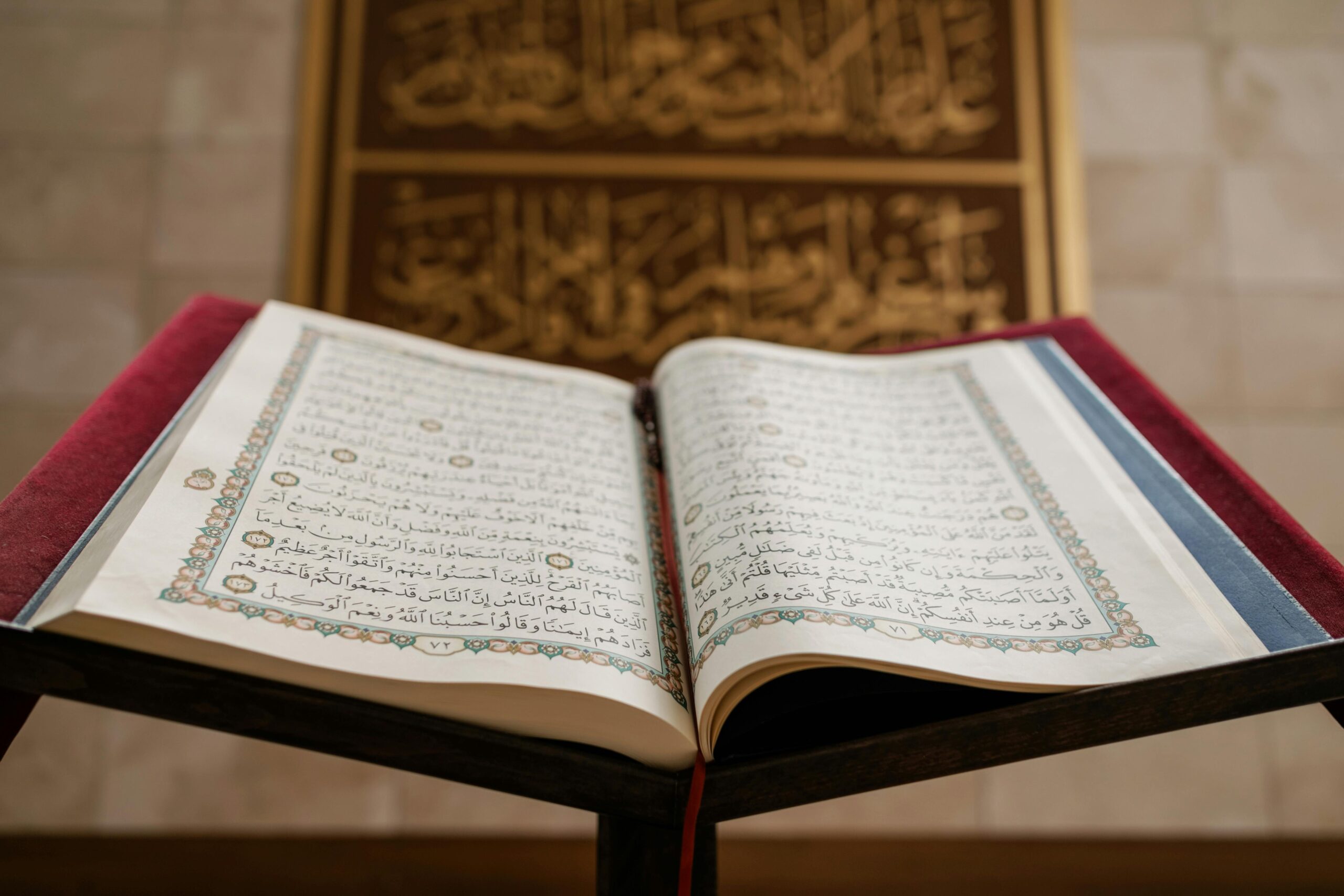 al-Fâtihah Koranens första kapitel