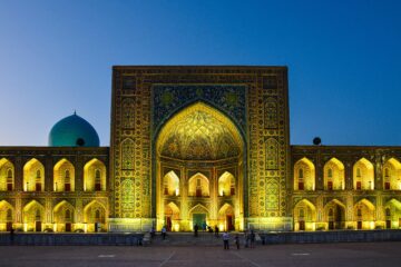 Vem var Imâm Ibn Kathîr?