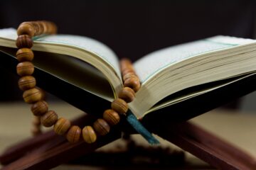 Hadith hörnan!
