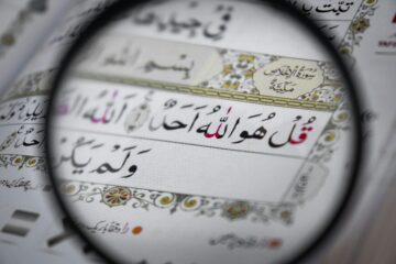 Allahs Lydnad företräder föräldrarna