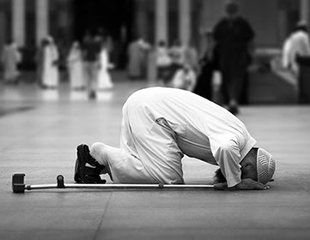 Bön (as-Salāh)