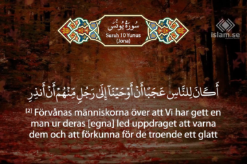 Koranen på svenska | Surah 10 | Yunus | Jona