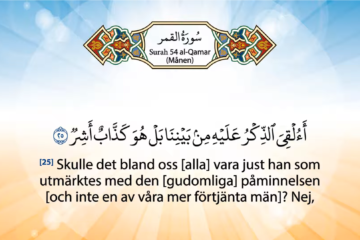 Koranen på svenska Surah 54 | al-Qamar | Månen