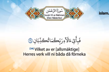 Koranen på svenska Surah 55 | ar-Rahman | Den nåderike