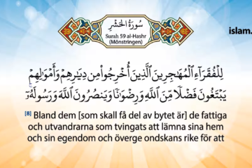 Koranen på svenska | Surah 59 | al-Hashr | Mönstringen