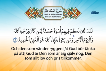 Koranen på svenska | Surah 60 | al-Mumtahanah | Den som skall förhöras