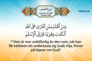 Koranen på svenska | Surah 61 | as-Saff | I slutna led