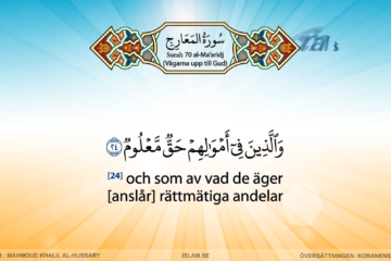 Koranen på svenska | Surah 70 | al-Ma’aridj | Vägarna upp till Gud