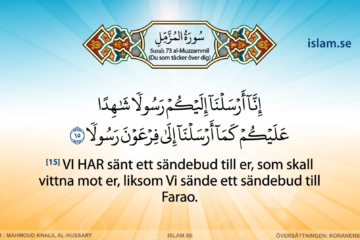 Koranen på svenska | Surah 73 | al-Muzzammil | Du som täcker över dig