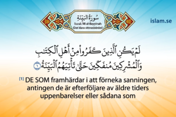 Koranen på svenska | Surah 98 | al-Bayyinah | Det klara vittnesbördet