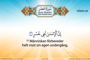 Koranen på svenska | Surah 103 | al ‘Asr