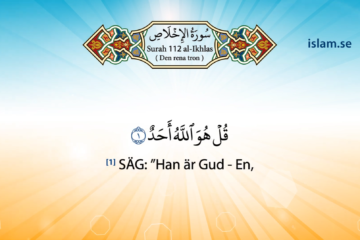 Koranen på svenska | Surah 112 | al-Ikhlas | Den rena tron