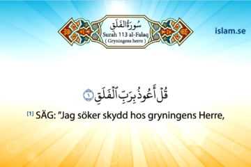 Koranen på svenska | Surah 113 | al-Falaq Gryningens Herre