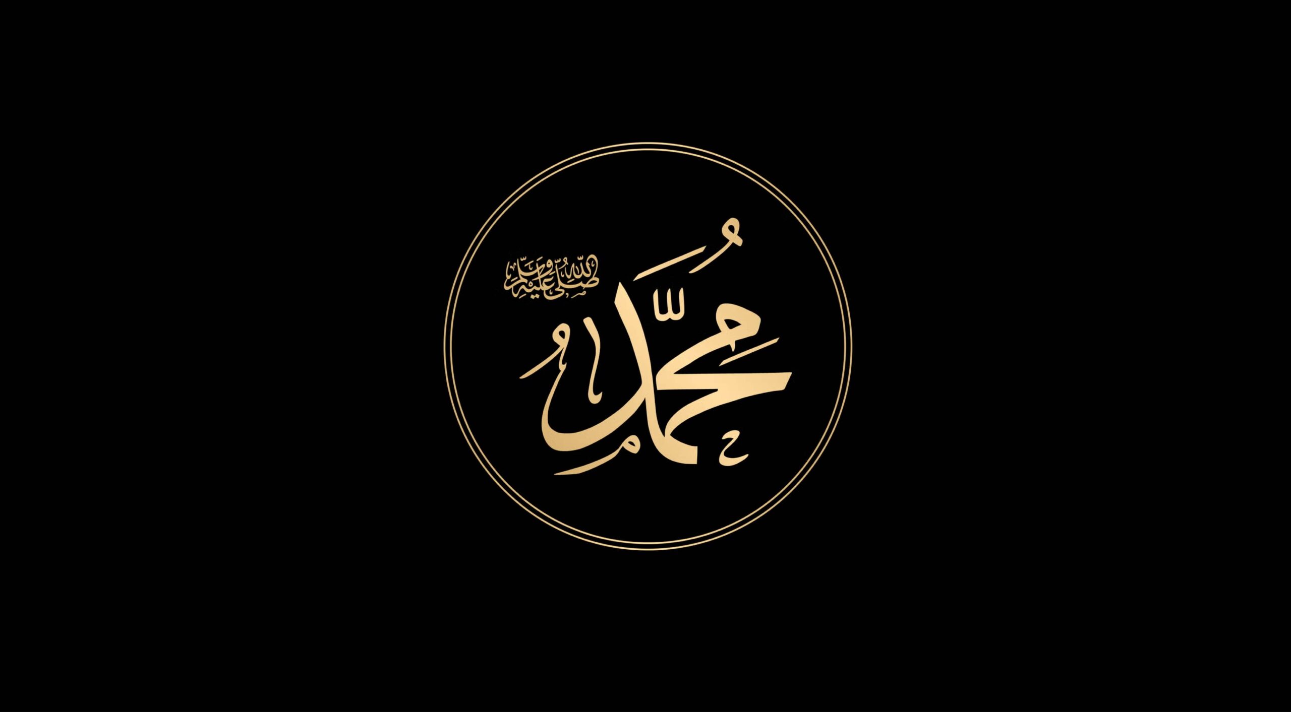 Detta är Mohammad Frid vare över honom
