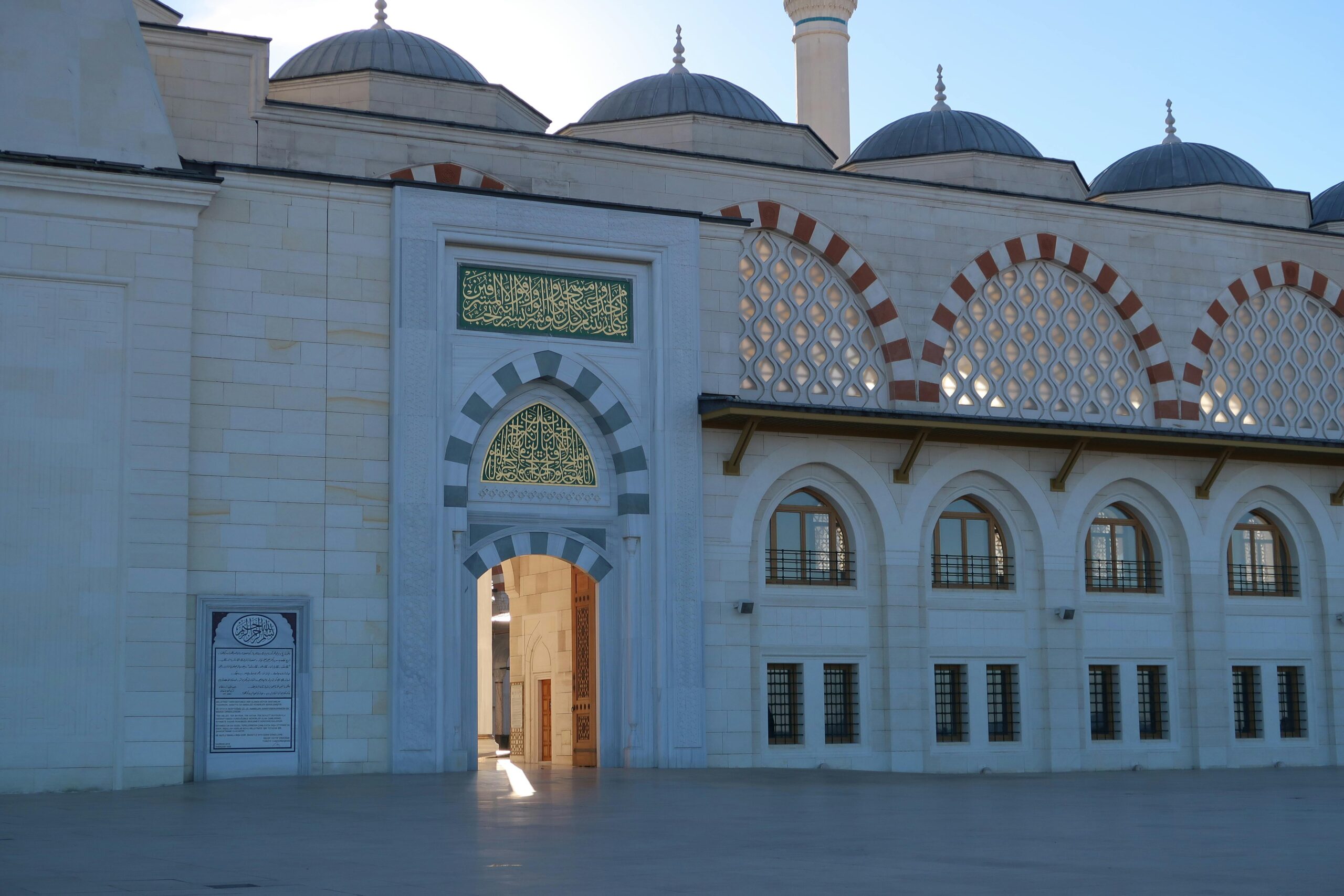 IMAMEN BAKOM DE 40 NAWAWI
