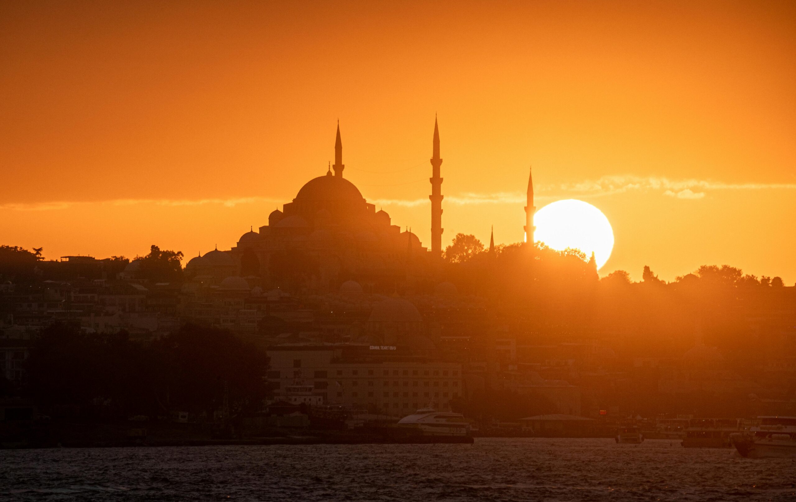 Var medveten om Allah och Allah ska skydda dig