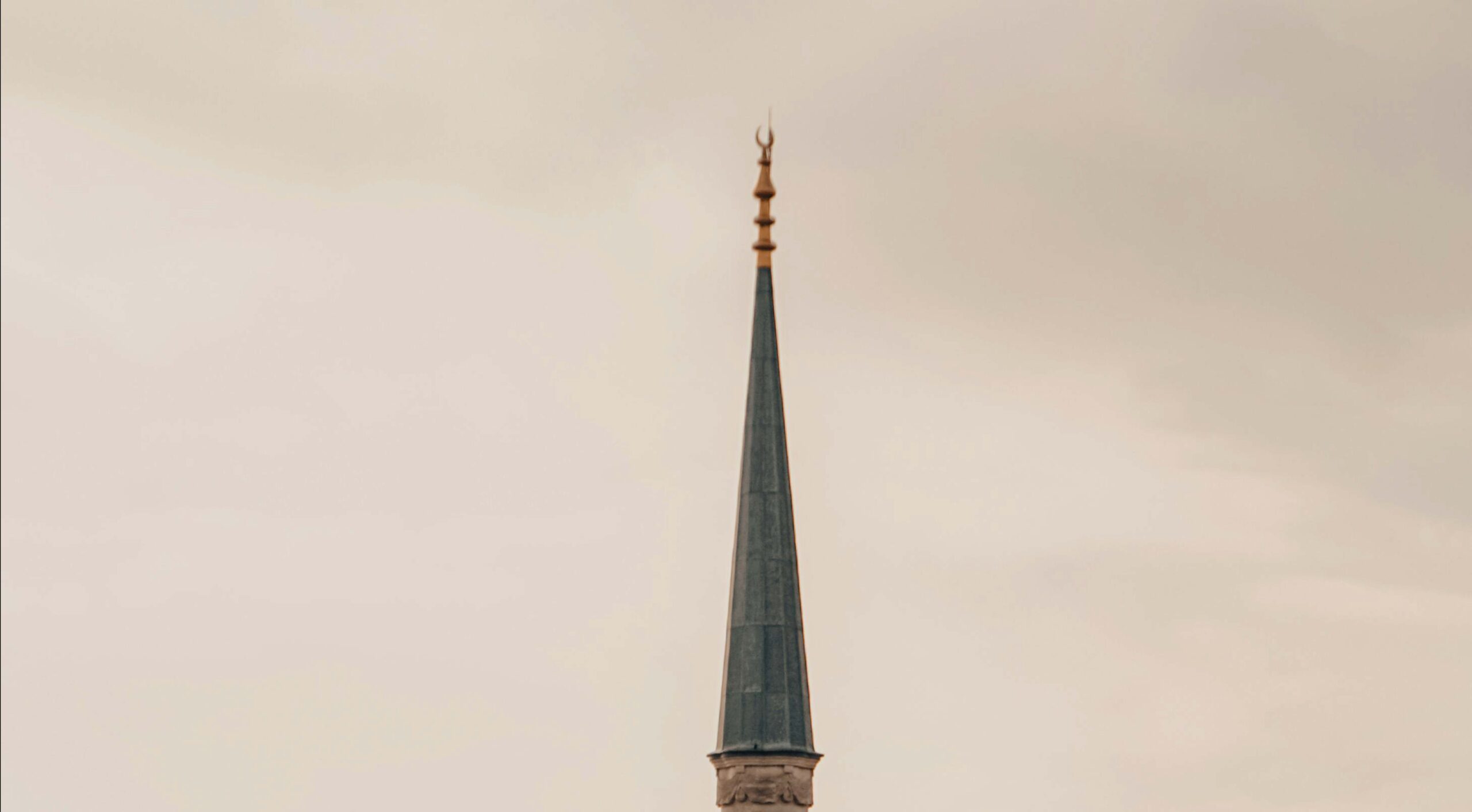 Syftet i Islam