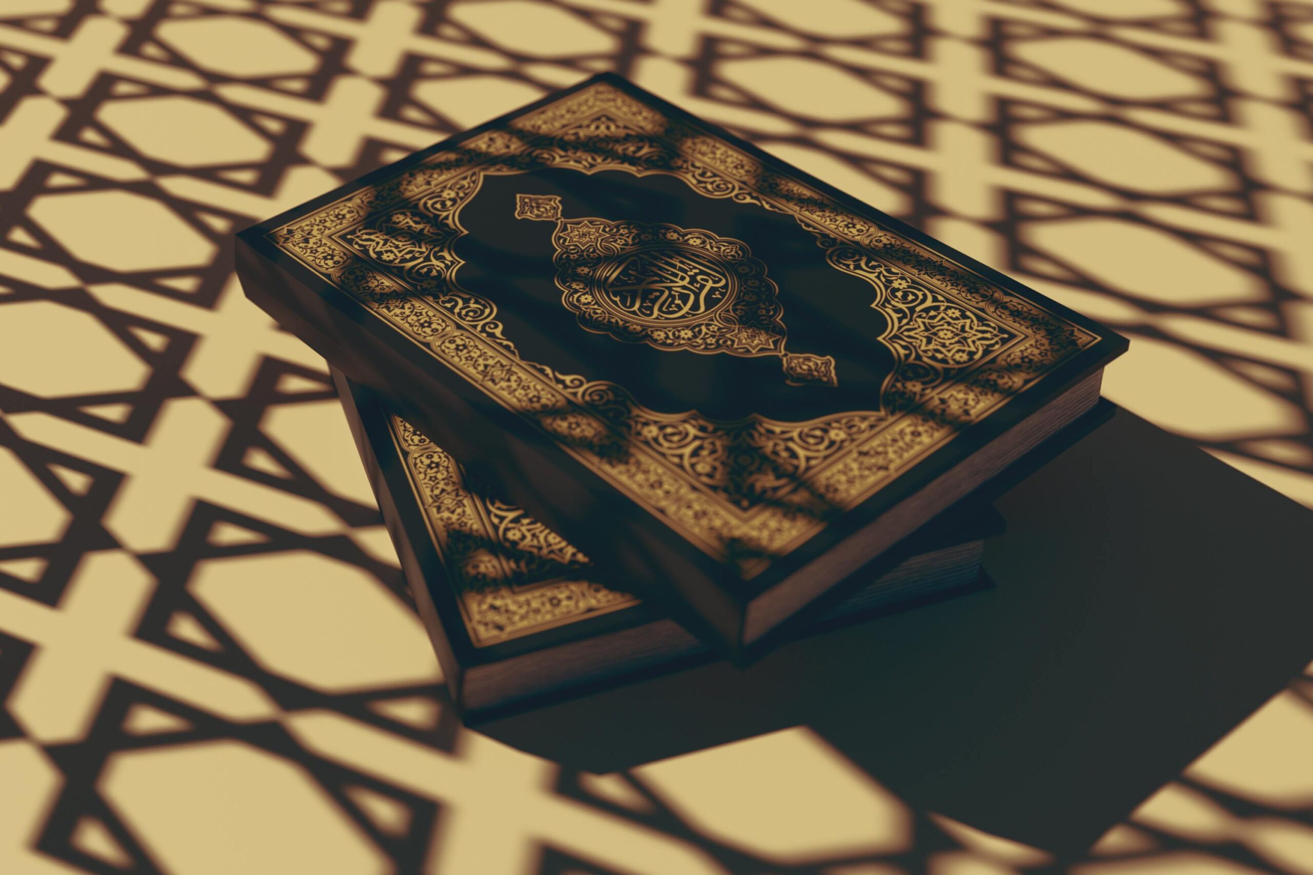 EXEMPEL PÅ GUDS RELATERADE ATTRIBUT FRÅN SUNNAH