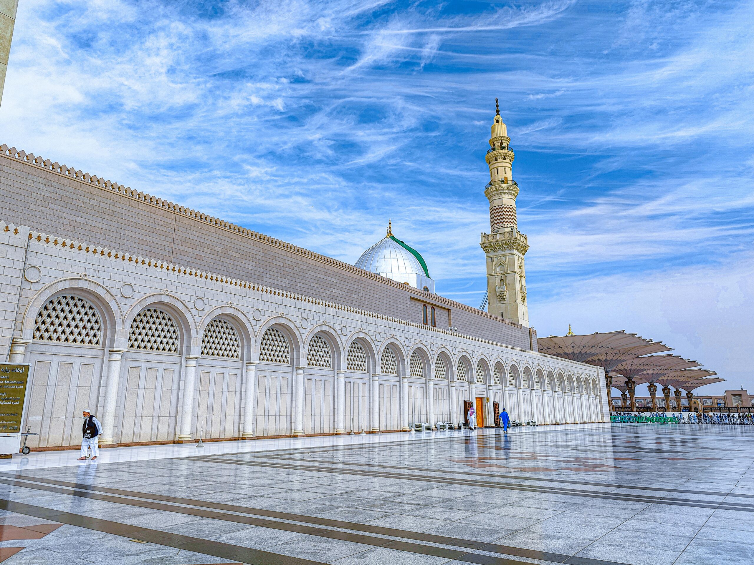 ALLAHS TAL