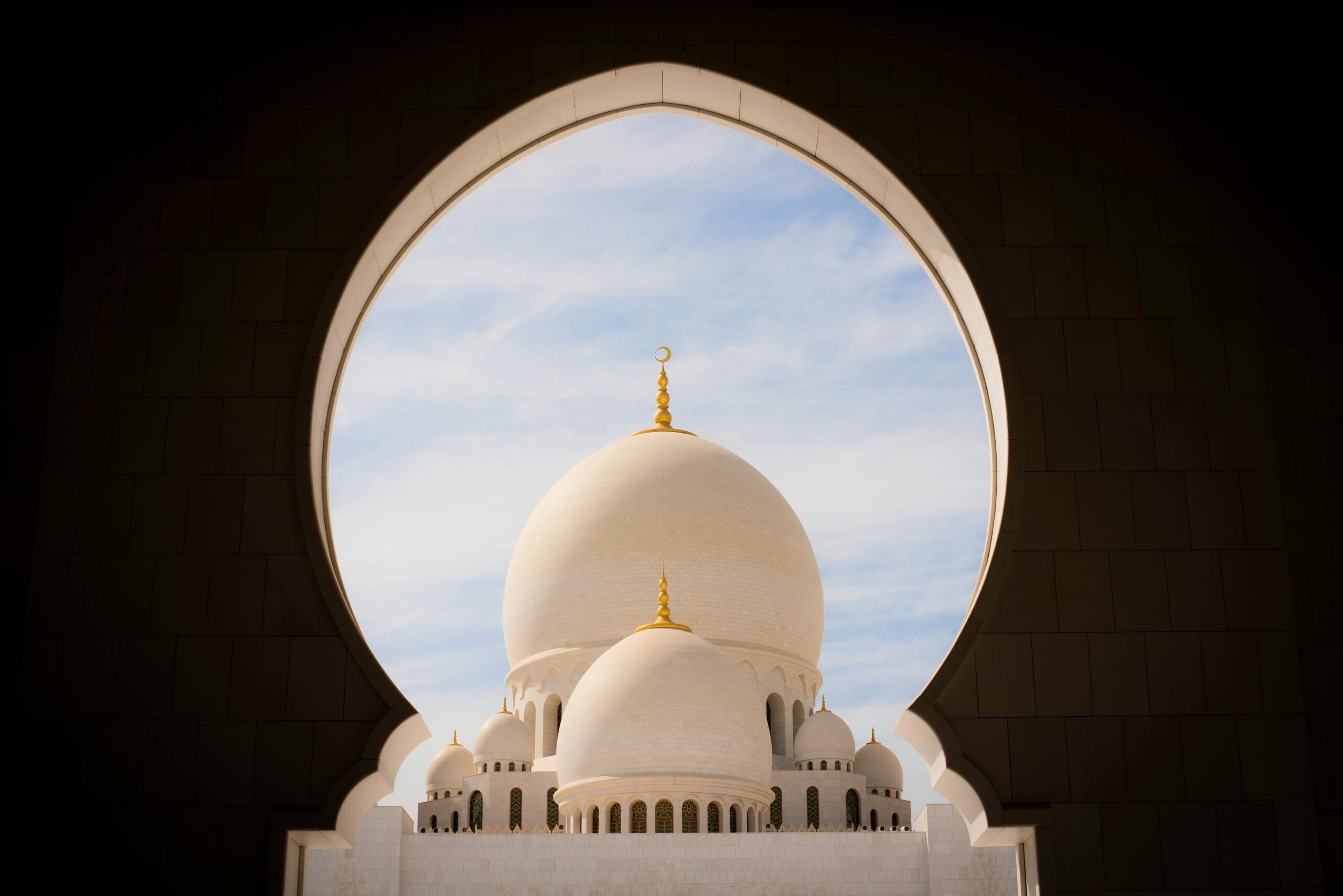 SAMMANHÄNGANDE TAWHID