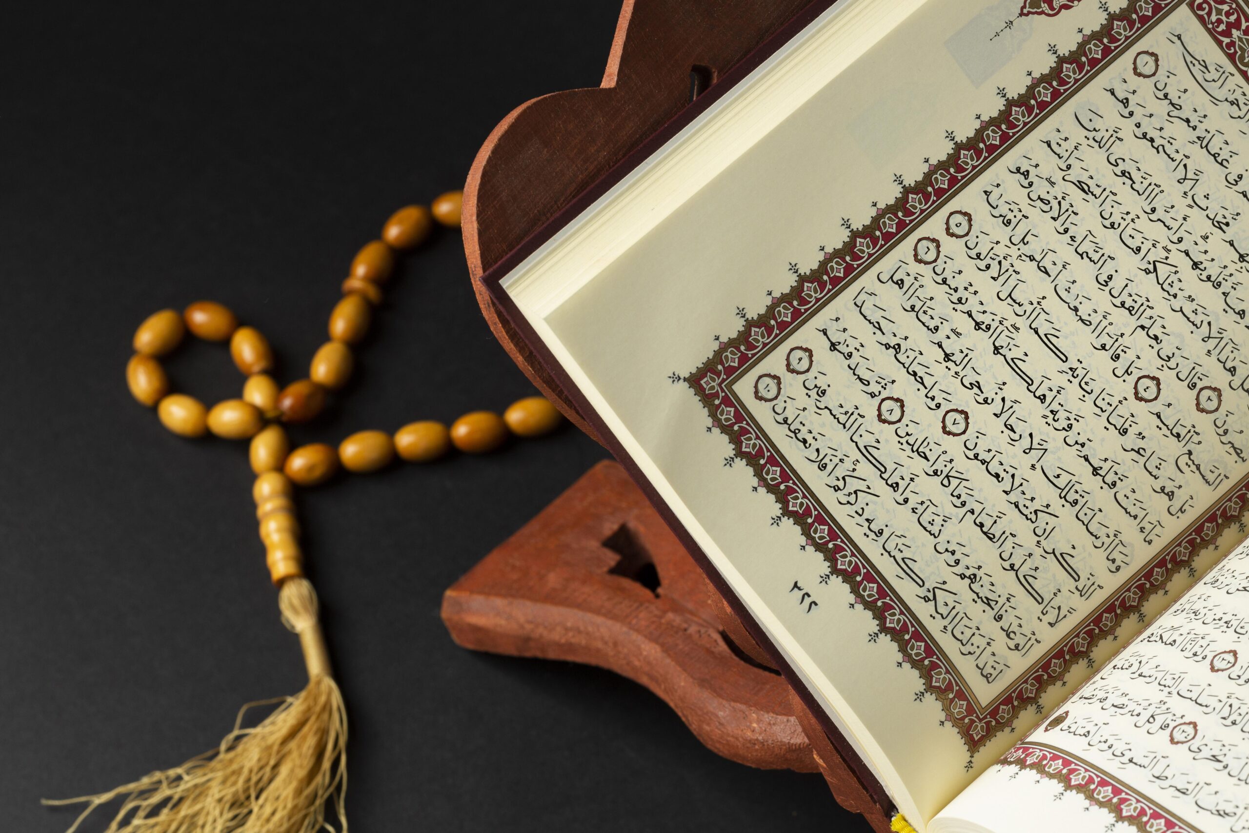 KAPITEL 96 – Al-’Alaq