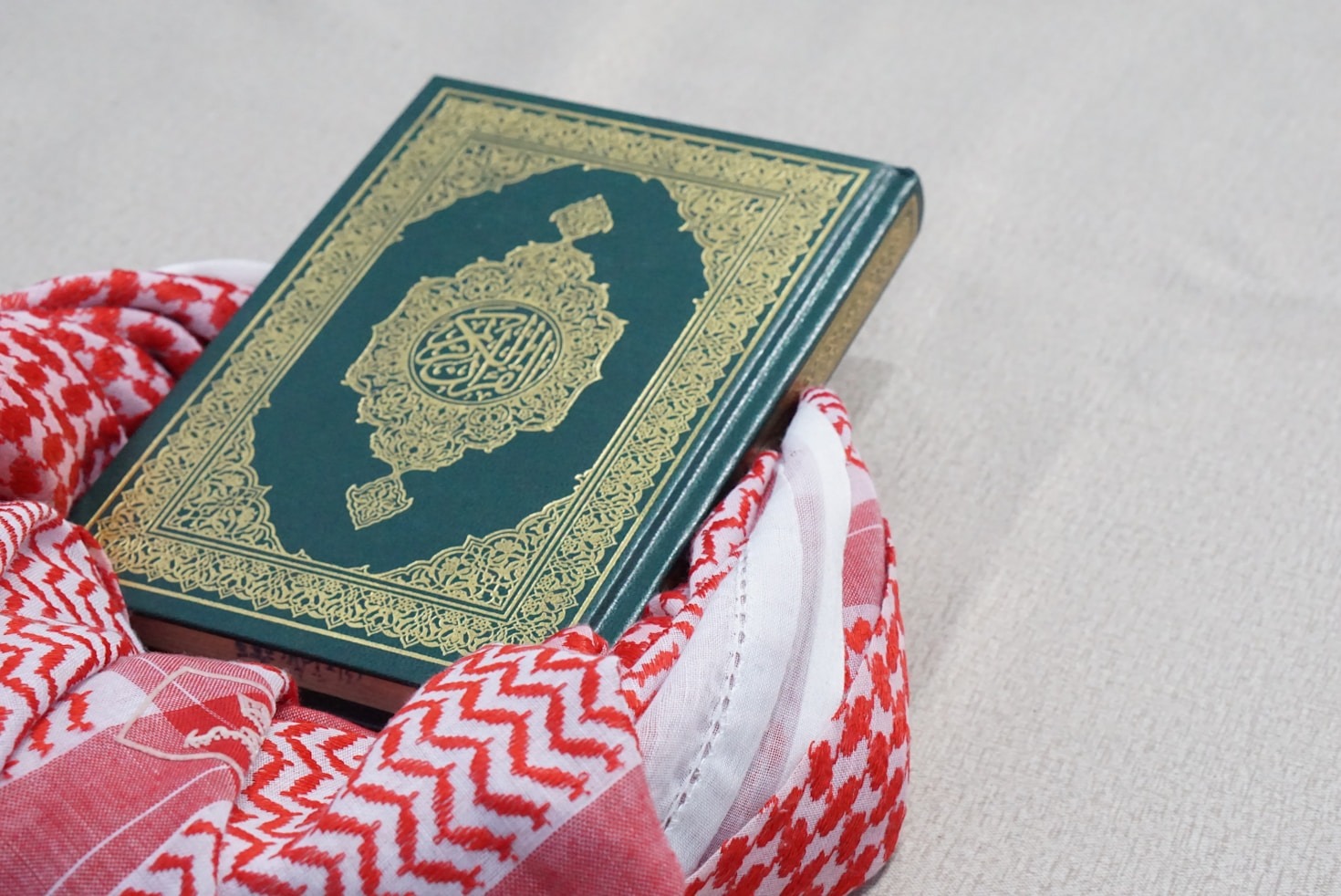 KAPITEL 110 – SURAT Al-NASR