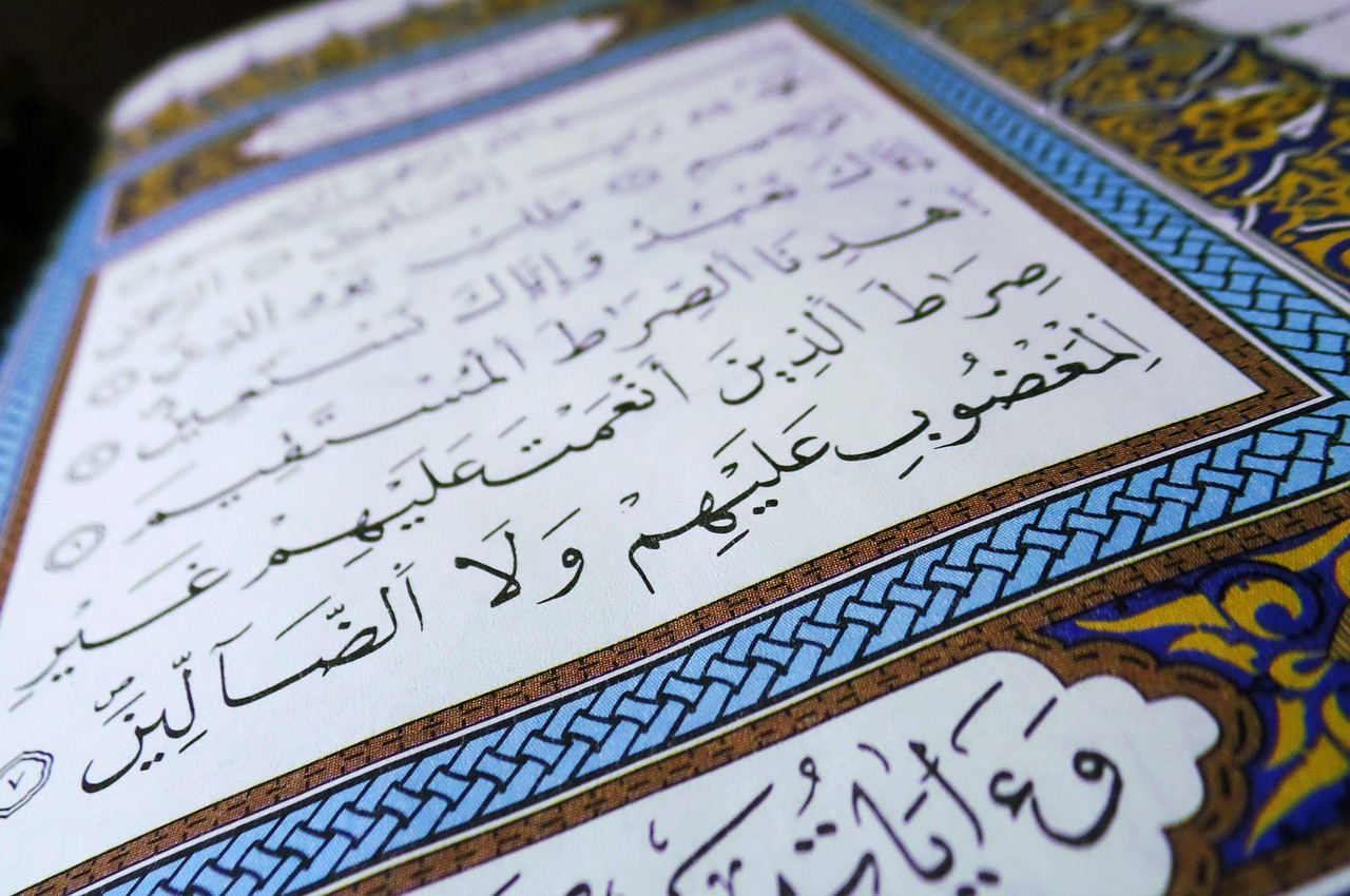 Tillåtna besvärjelser (Ruqya Mashru’a)